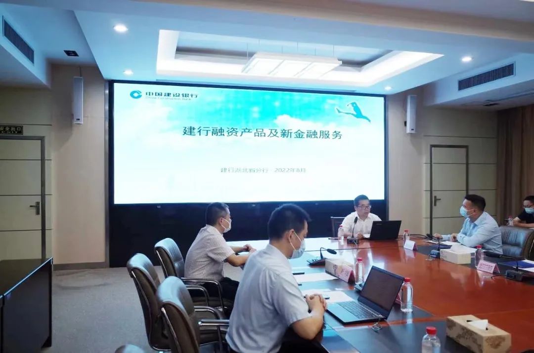 專場對接，精準滴灌 推動中小微外貿(mào)企業(yè)融資實現(xiàn)“增量、擴面、降價、提質(zhì)”